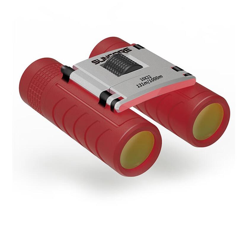 Black Panther 10x22 Binoculars