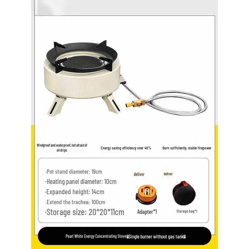 Gikoo Portable Gas Stove Stove Only