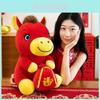 Year Of The Horse Plush Toy With Lucky Bag Design For Lunar New Year Celebrations