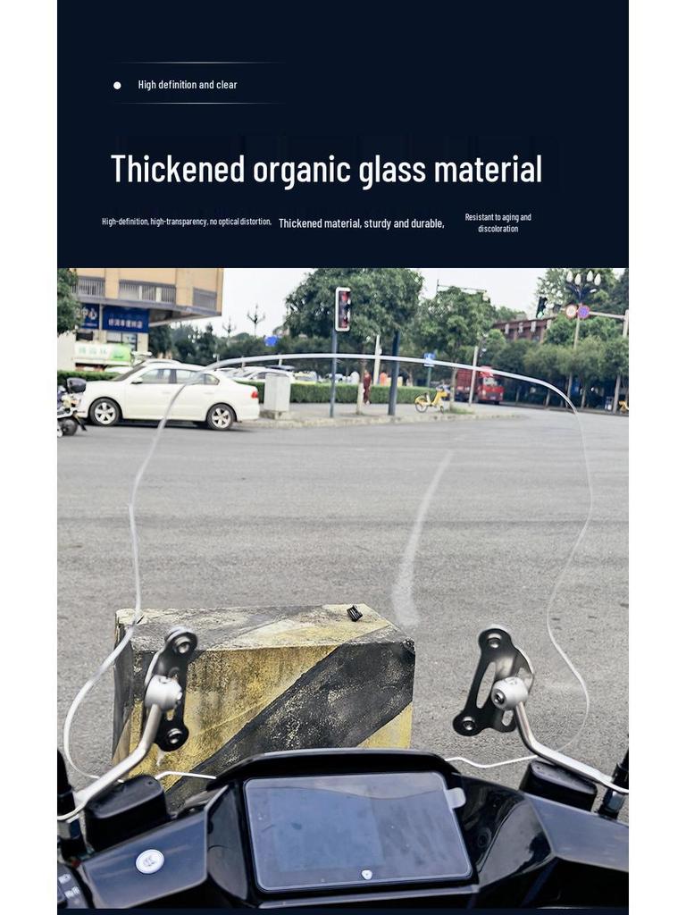 Compatible Front Windshield for Chitu, Cangqiong, and Leibao Electric Scooters