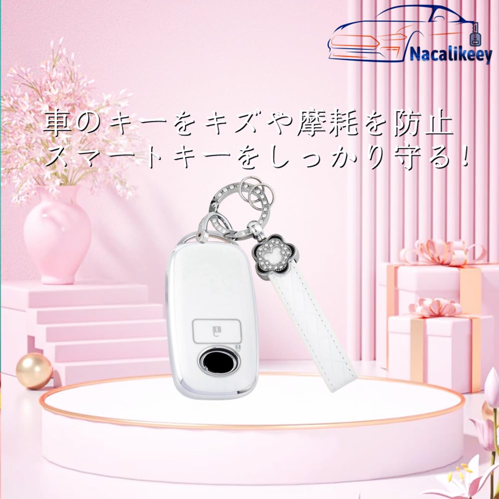 Nacalikeey Niedliche Smart Key Hülle Sakura Schlüsselhülle Schlüsselanhänger Staubdicht Stilvolle Schlüsselhülle