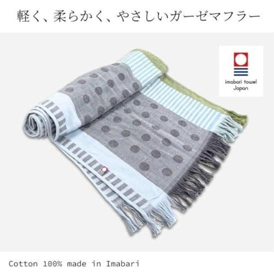 ORI365 Imabari Muffler Towel Fill Eugene Soft Made Japan Cotton Double Gauze Triple Stole Absorbent Quick-Drying Stylish Wrap Around Neck Ladies Mens