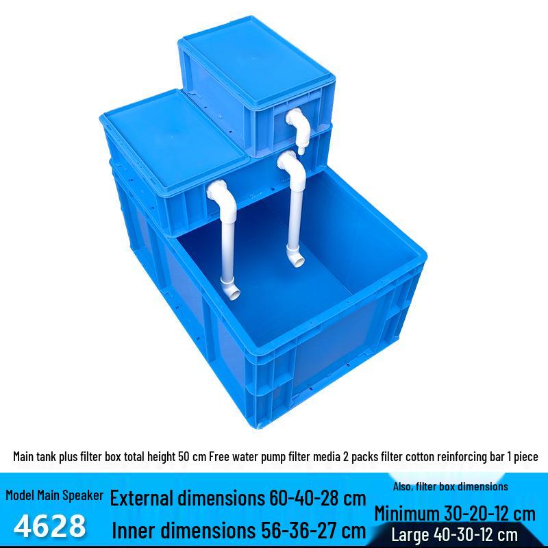 Enhanced Circulation System Filter for Large Fish/Turtle Tanks