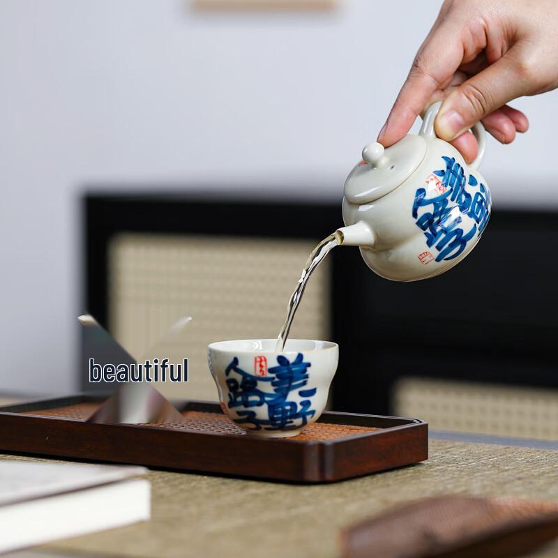 Su's Ceramic Travel Kung Fu Tea Set