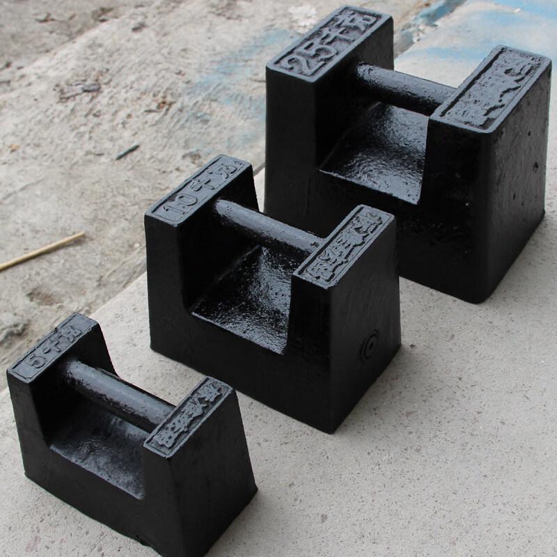 Jun Ding Ying 2kg Cast Iron Lock Calibration Weight