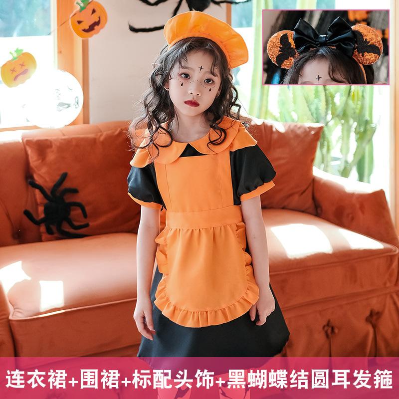Halloween Children's Costume Pumpkin Parent-Child Witch Costume Maid Costume Princess Girl Baby Vampire Dress Girl