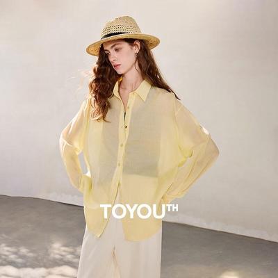 Chuyu Women's Lyocell Ramie Long Sleeve Shirt