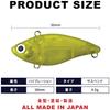 LUCKY CRAFT Baby Vib 50SP (5943 Sencha, 50SP Suspend)