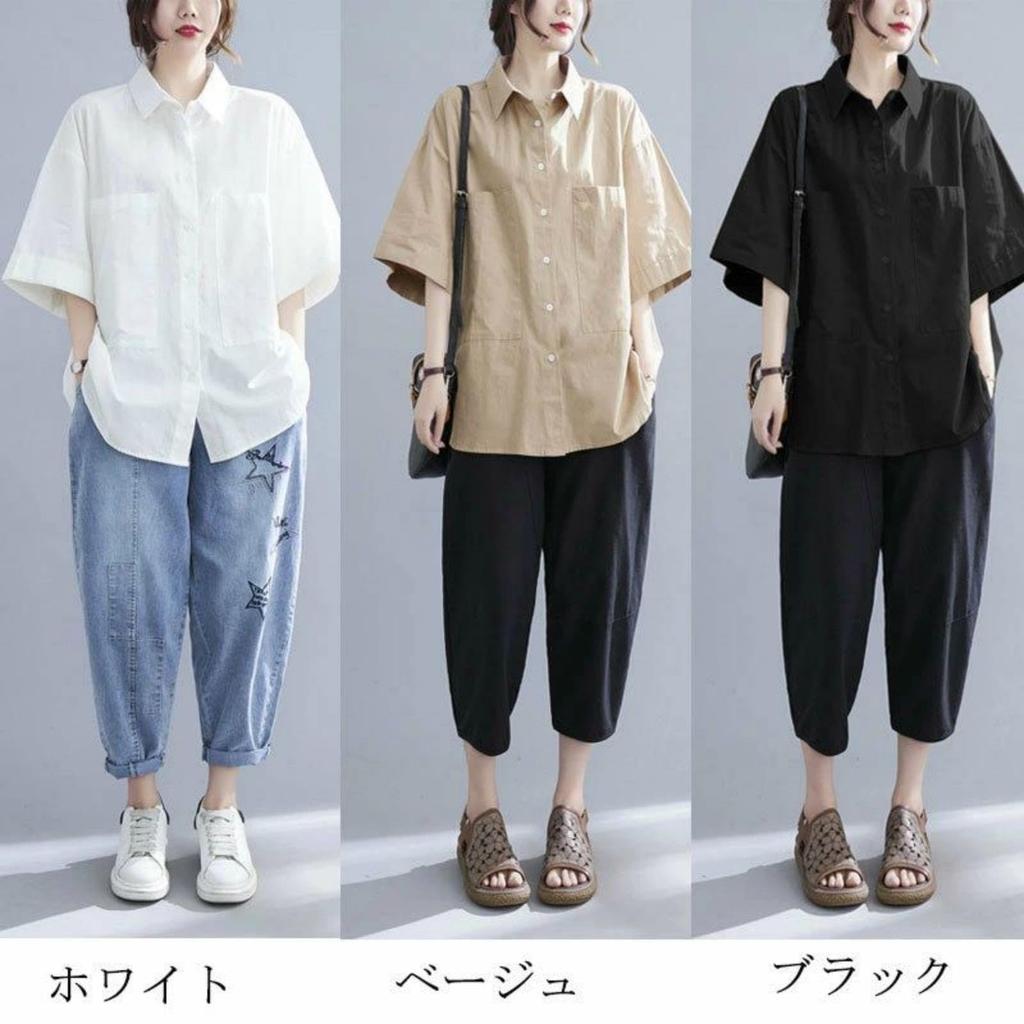 This White Tunic Is Perfect for Its Long Length Provides Coverage While Offering a Relaxed The Sleeve Long Shirt Is an Oversized Shirt Suitable for