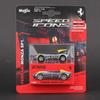 Maisto 1:64 Porsche 911 Taycan Lamborghini Sian Performance Ferrari SF90 Monza SP1 Car Model Alloy Miniature Diecast Toy