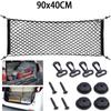 Car Roof Storage Net Pocket Car Roof Net Pocket Strong Load-Bearing Large Capacity Luggage Suspension Net Car Storage
