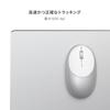 SATECHI M1 Wireless Mouse, Aluminum (USB-C Rechargeable, 1200 DPI, Ergonomic Design, Bluetooth Mouse, Compatible with MacBook Air & Pro, Laptops,