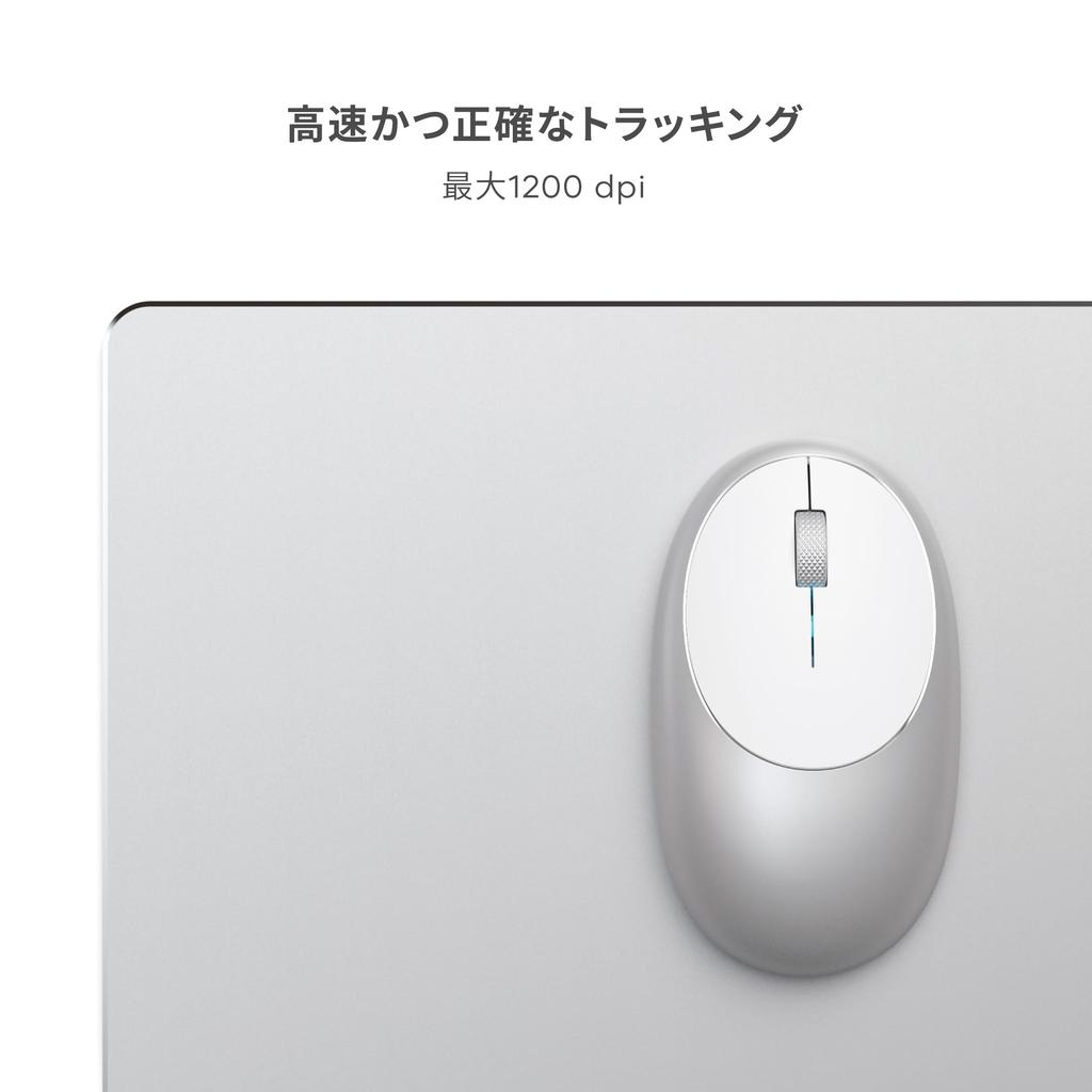 SATECHI M1 Wireless Mouse, Aluminum (USB-C Rechargeable, 1200 DPI, Ergonomic Design, Bluetooth Mouse, Compatible with MacBook Air & Pro, Laptops,