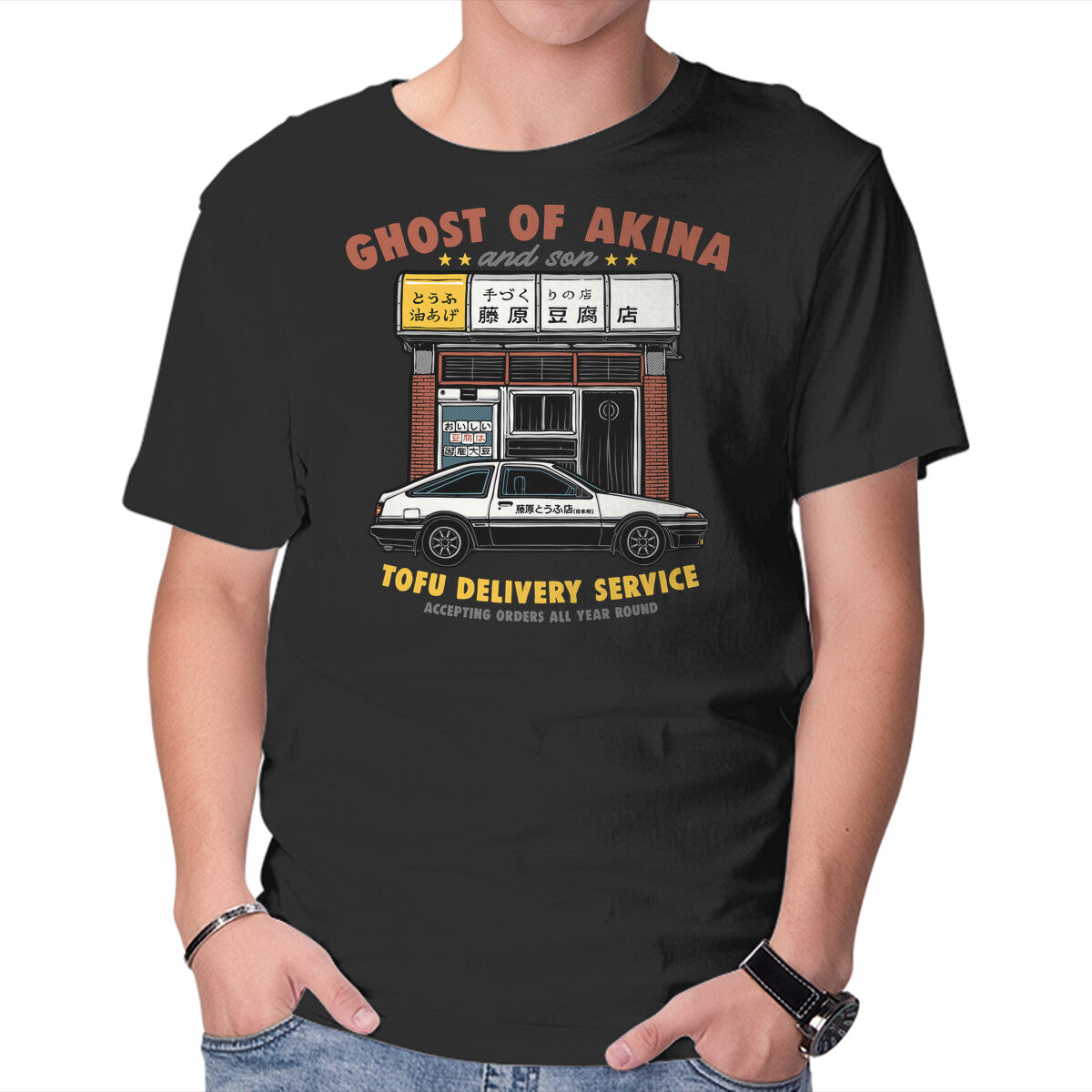 Unisex Crew Neck T-Shirt Ghost Of Akina Graphic Short Sleeve Casual Tee L
