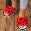 Leopard Print Plush Flat Slippers, Open Toed Elastic Band Slippers, Comfortable and Warm Home Slippers Sandals