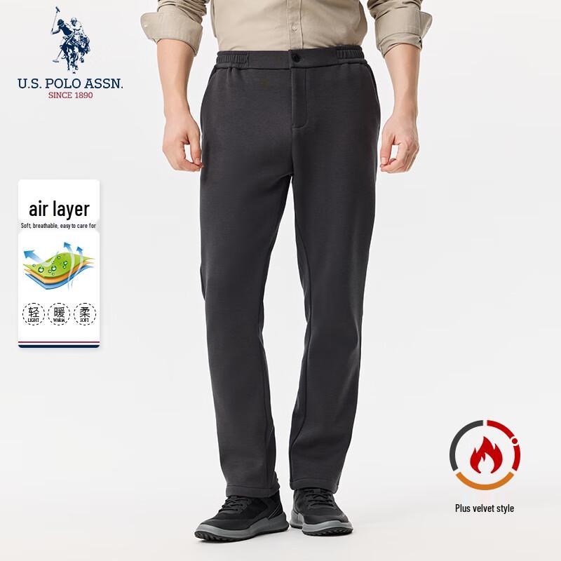 U.S. POLO ASSN. Men's Fleece Lined Casual Pants