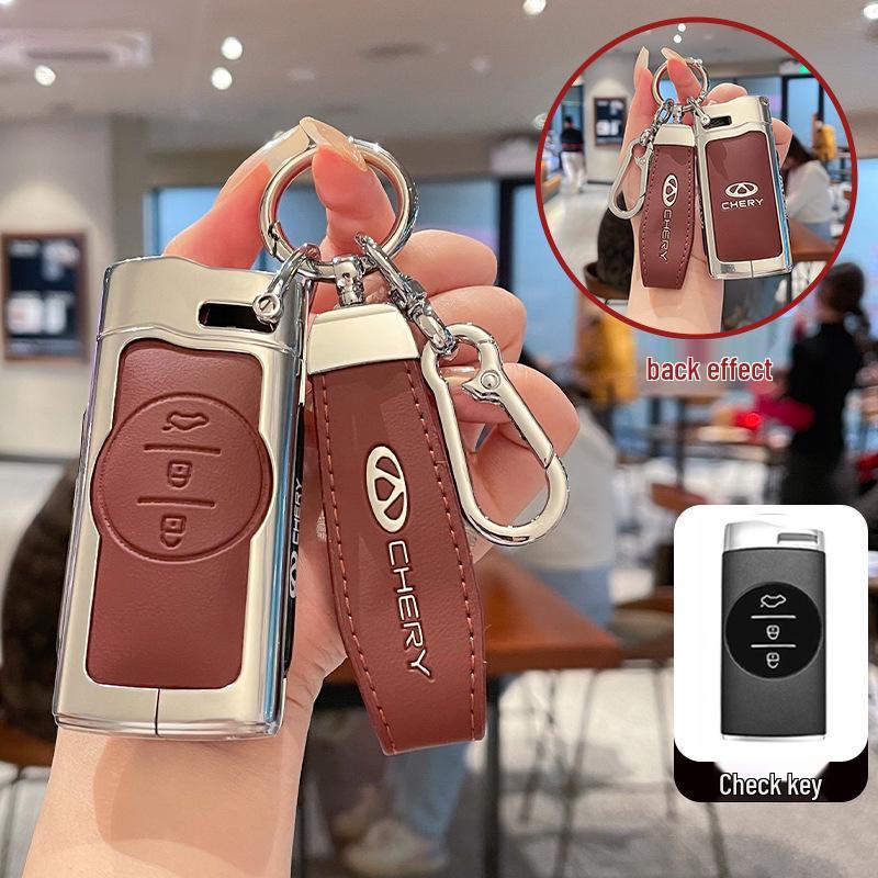 Chery Tiggo 7 Key Case: Metal Leather Shell Fits Tiggo 5x, 3x, Exeed LX, Lanyue - Premium Quality