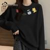 Women's Loose Fit Crewneck Sweatshirt