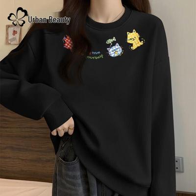 Women's Loose Fit Crewneck Sweatshirt