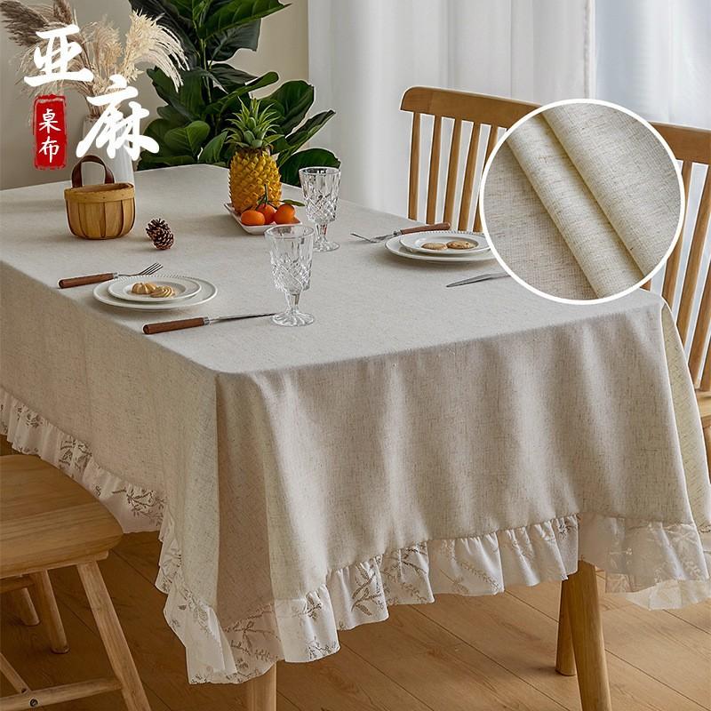 Solid Color Linen Ruffle Edge Tablecloth High-End Khaki Rectangular American Dining Table Mat Fringe Labeling