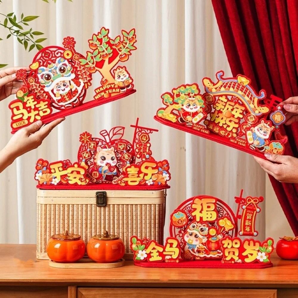 Cartoon New Year Hanging Ornaments Flocking Traditional Lucky Character Wall Hanging Handmade Non-woven