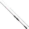 Shimano Sephia SS Metal Sutte F-B 511MLS Fishing Rod 24g Lightweight Durable Design