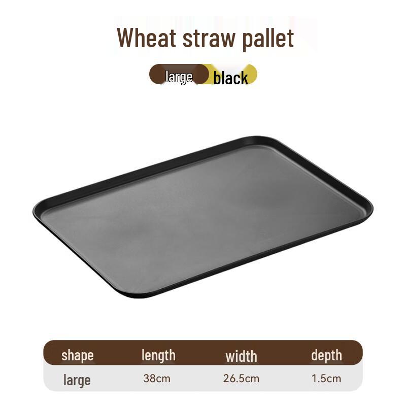 Nordic Wheat Straw Multi-Purpose Serving Tray