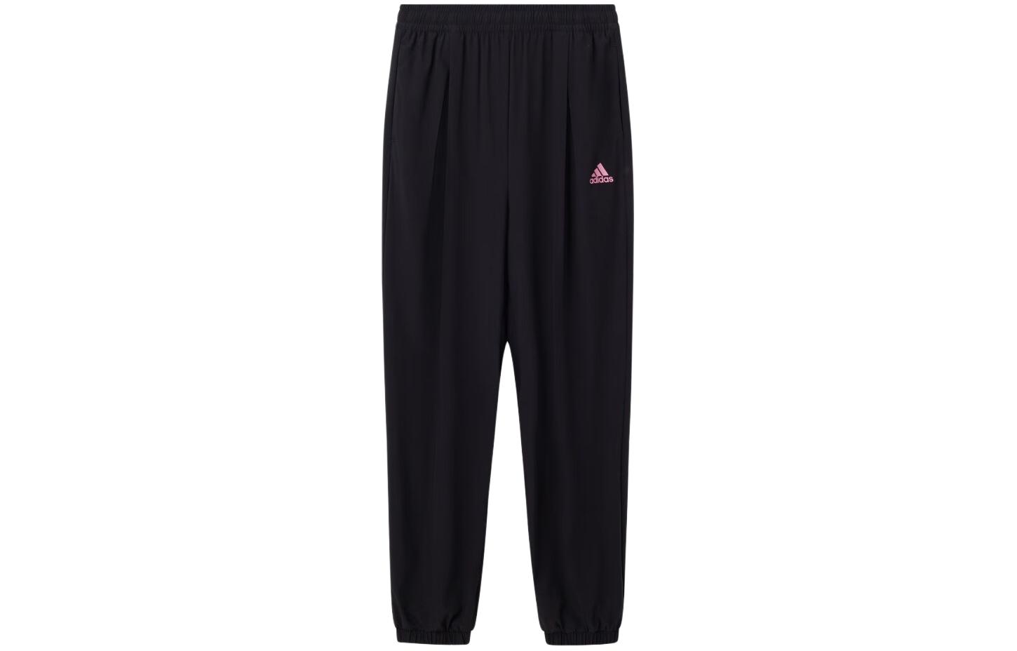 

Adidas Knitted Sweatpants Black IT1759 116