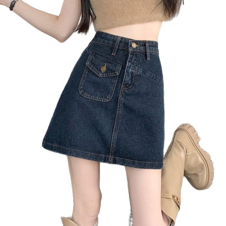 2025 Spring/Summer Women's Plus Size High-Waisted Denim Midi Skirt, Slimming Bodycon A-Line Design
