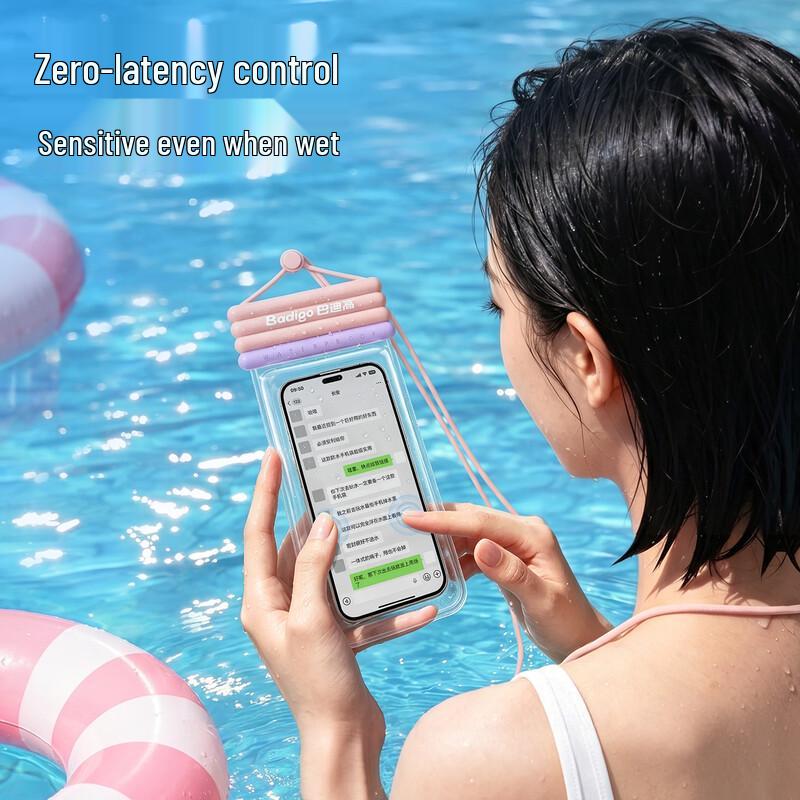 BADIGAO Touchscreen Waterproof Phone Pouch with Lanyard