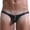 Men Sexy Underwear Bare Buttocks  Leather Underpants Pouch Thong G-String