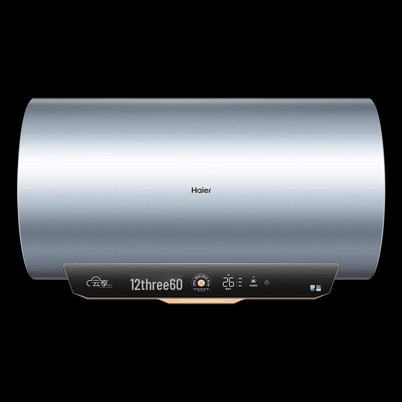 Haier Smart Energy-Saving Electric Water Heater CN plug (adapter included)