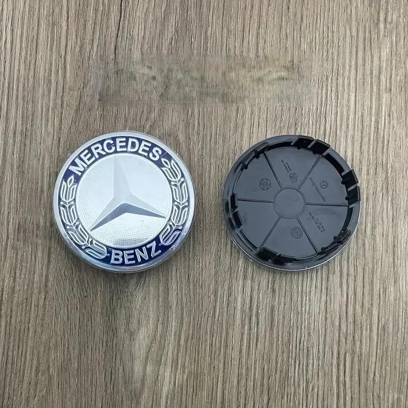 C200 E200 New 2025 For Mercedes Benz 4PCS Car Wheel Hub Cap Tire Center Screw Cap Label For Mercedes-Benz W207 E200 E260 E300 E3