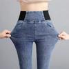 מכנסי ג'ינס אוברסייז Slim ג'ינס מותן גבוה לנשים סקיני ג'ין וינטג' שטיפה עיפרון מתיחה Vaqueros חותלות Pantalones