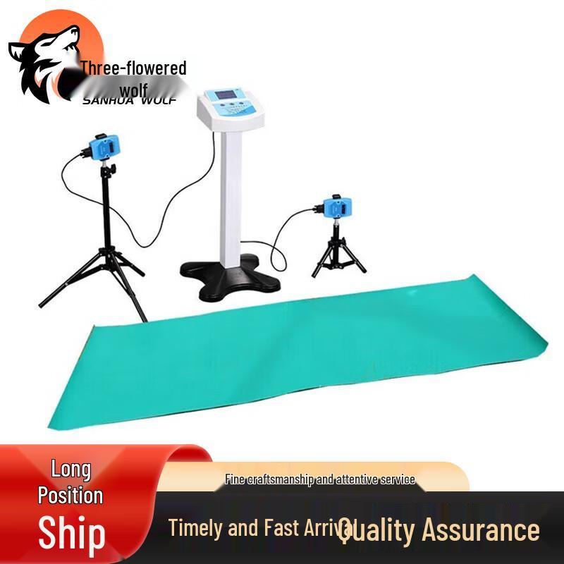 San Hua Lang Smart Push-Up Tester