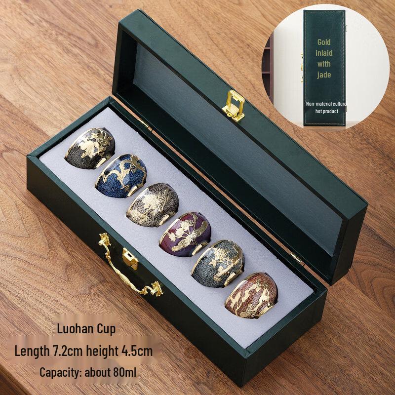 Chaxun Gold Inlaid Jun Kiln Jianzhan Master Tea Cup