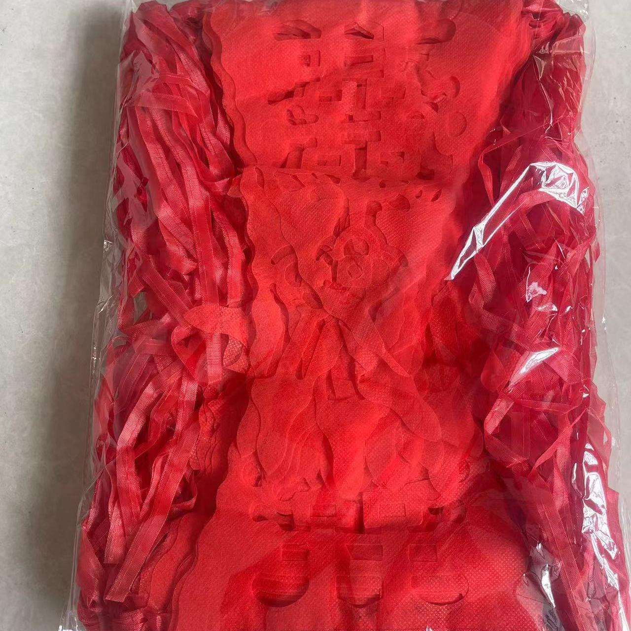 

Outdoor Wedding Double Happiness Lantern Flag – Yard Decoration with Hollowed-Out Pull Flower Design Waterproof and Sun-resistant, Bright Colors