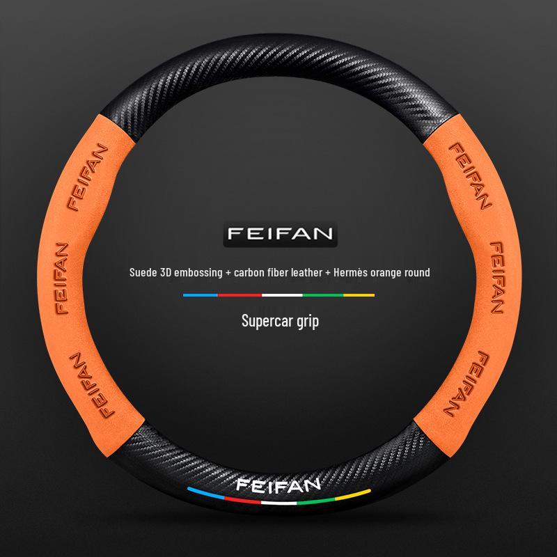 Suede Leather Steering Wheel Cover for Rising Auto F7, ER6, MARVEL R, R7