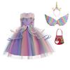 Children's Unicorn Princess Dress with Puffy Skirt - Girls' Formal Wear