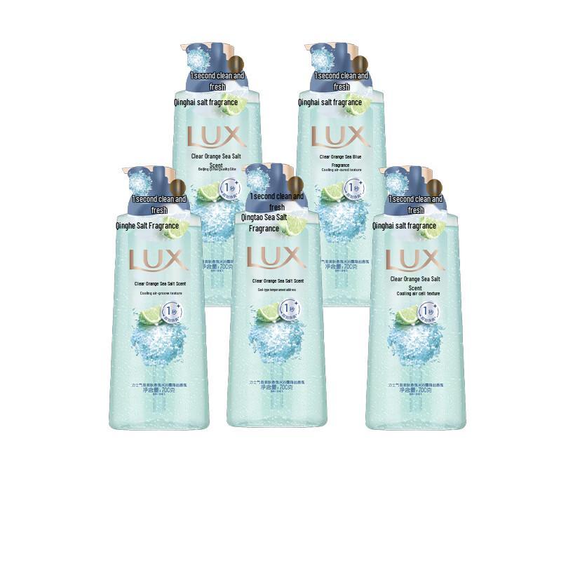 LUX Sea Salt Scent Refreshing Shower Gel