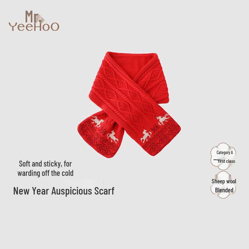 Yeehoo Children s Winter Scarf One Size