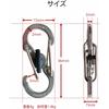 Nite Ize S-Biner Micro Lock Black 5-Pack Durable Carabiner Clips for Outdoor Use