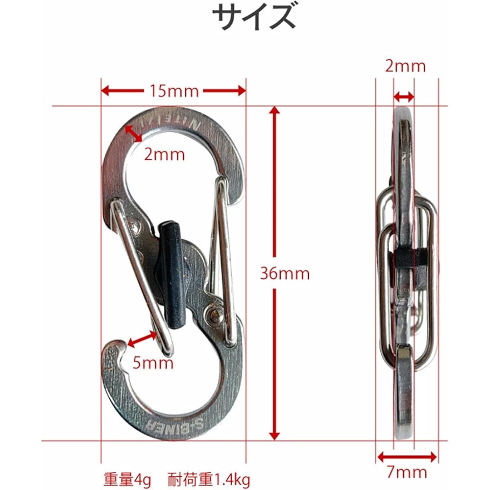 Nite Ize S-Biner Micro Lock Black 5-Pack Durable Carabiner Clips for Outdoor Use