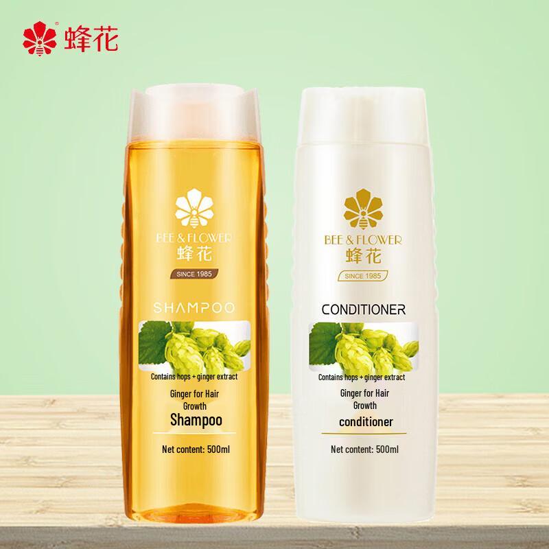 

Fong Hua Silicone-Free Hair Strengthening Shampoo and Conditioner Set