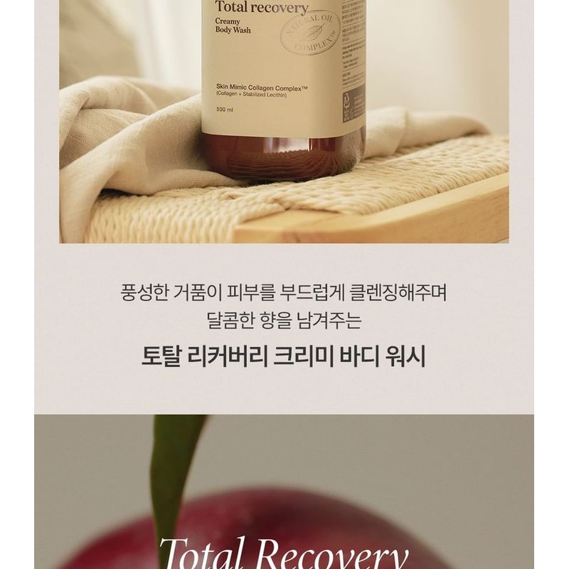 BEYOND - Total Recovery Creamy Body Wash
