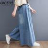 QICED Summer Jeans Long Trousers Plus Size Women Elastic Waist Pants Wide Leg Pants Loose Casual Denim Women Casual Pants Plus Size Trousers
