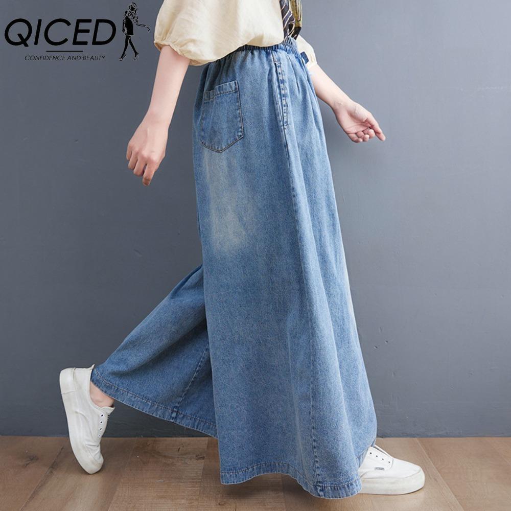 QICED Letní džíny dlouhé kalhoty plus size dámské elastický pas kalhoty široké nohavice volné ležérní džínové dámské ležérní kalhoty plus size kalhoty