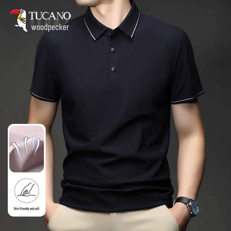 TUCANO Men s Ice Silk Cooling Quick-Dry Short-Sleeve Polo Shirt 52