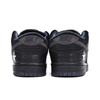 Nike Dunk Low Pro QS SB x Familia First Avenue 2021 DJ1159-001