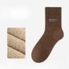 Men's New Autumn and Winter Products Add Velvet and Thick Warm Heating Wool Ring Wool Tube Socks